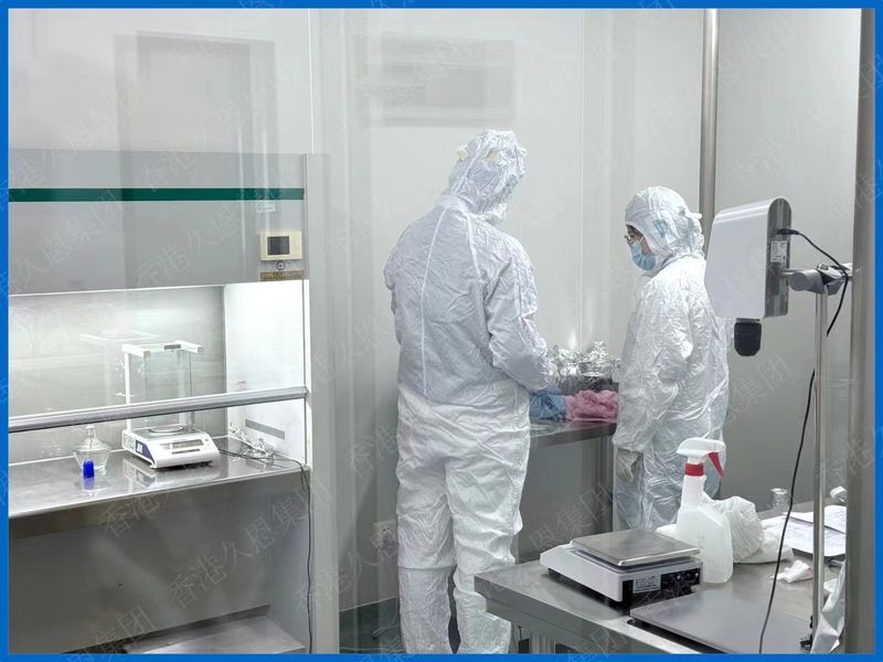 Hong Kong Jiuen Medical Investment Group Co., Ltd